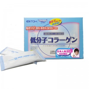 ITOH_Collagen_5272780caf08d1-300x300