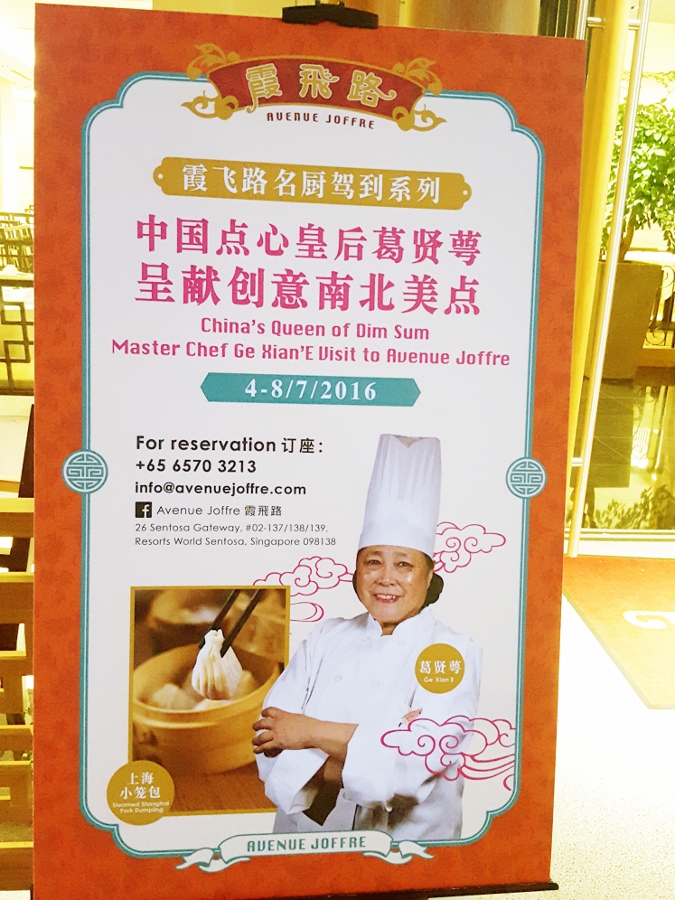 20160707_221801 (675x900)