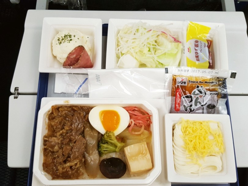 20170110_205031-900x675