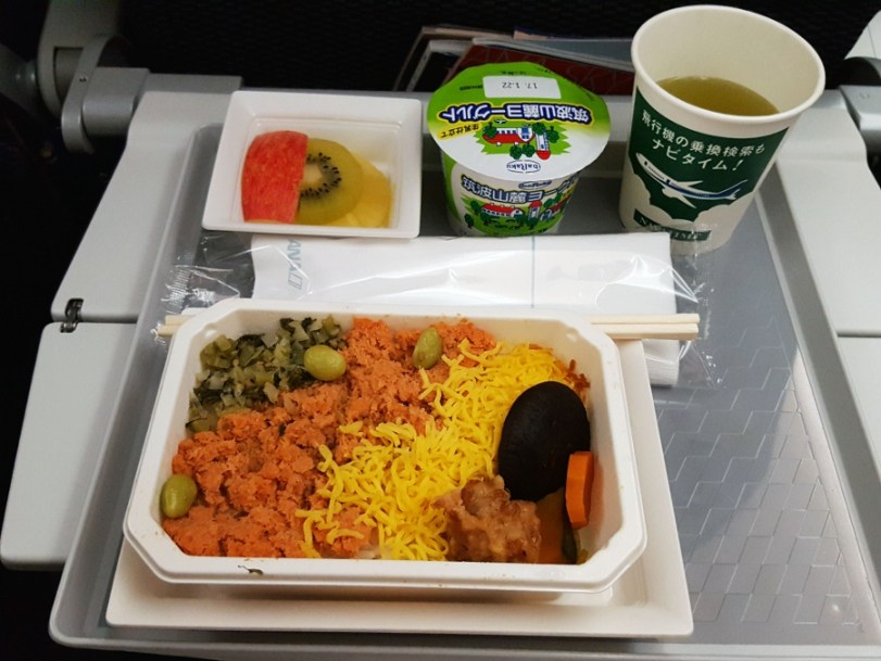 20170111_013530-900x675