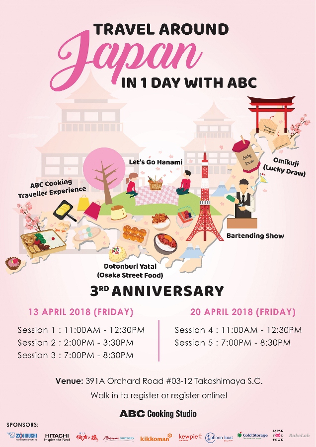 Anniversary Event Poster (With Logo) (636x900)