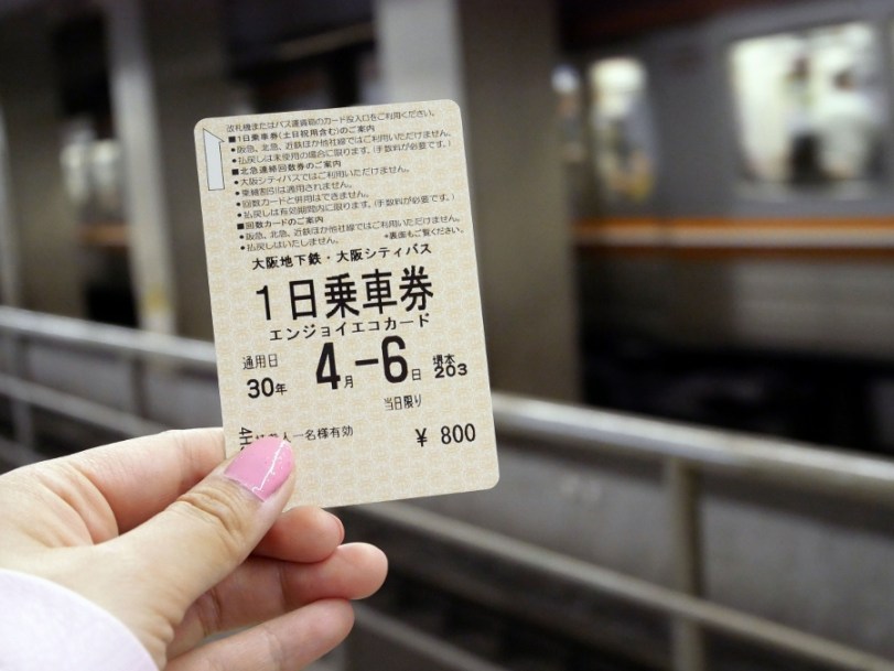 P1060134 (900x676).jpg