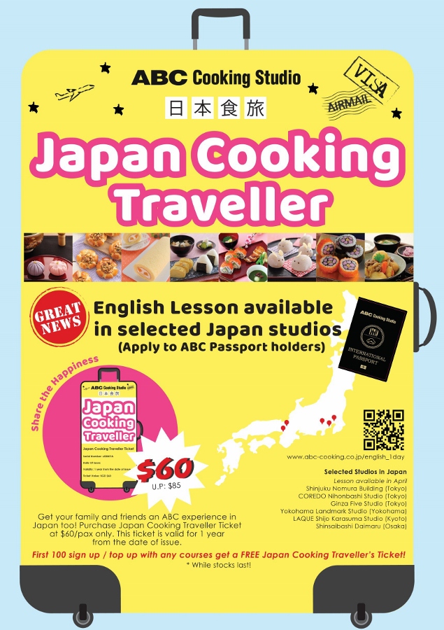 S_7551867265864 (635x900)