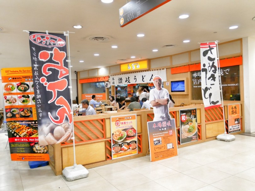 20180804143111-01 (900x676)